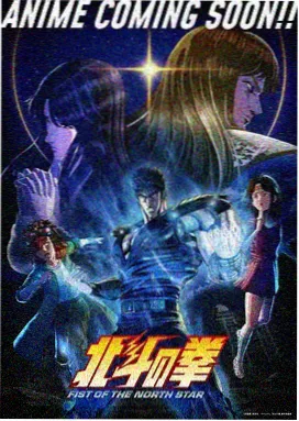 甜蜜惩罚第二季漫画第12话正式版